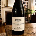 Vinalia ambiance 1