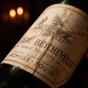 Vinalia ambiance 3