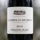 Vinalia ambiance 3