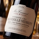 Vinalia ambiance 3